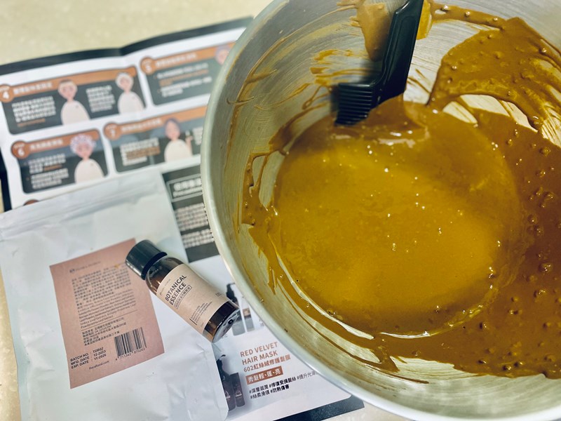 女人知己試用大隊,口碑行銷,部落客行銷,Flora Floral花葉草本養護泥,頭皮養護,頭皮護理,頭皮清潔,植萃染髮,中草藥,草本植萃,頭皮去角質,頭皮調理,花葉頭皮養護,201花葉草本養護泥,203花葉頭皮養護泥矯色版,頭皮養護專家